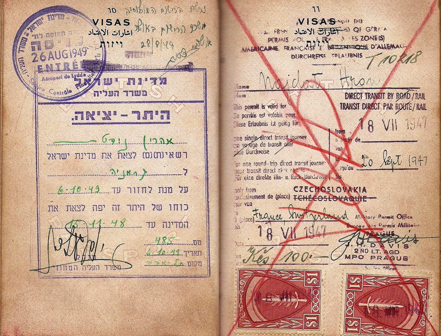 Israeli special visa for Germany - 1948