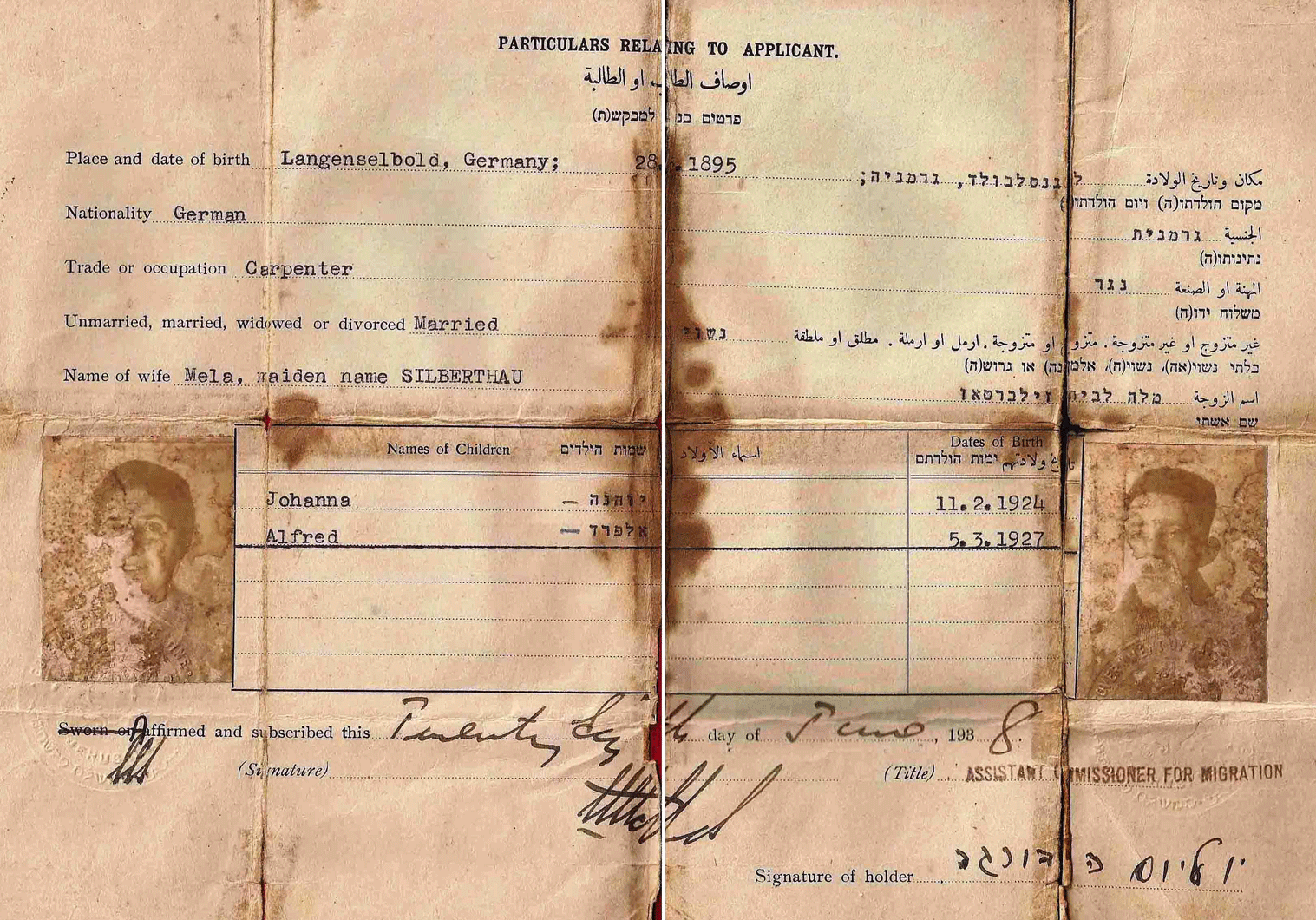 Palestinian citizenship 1938
