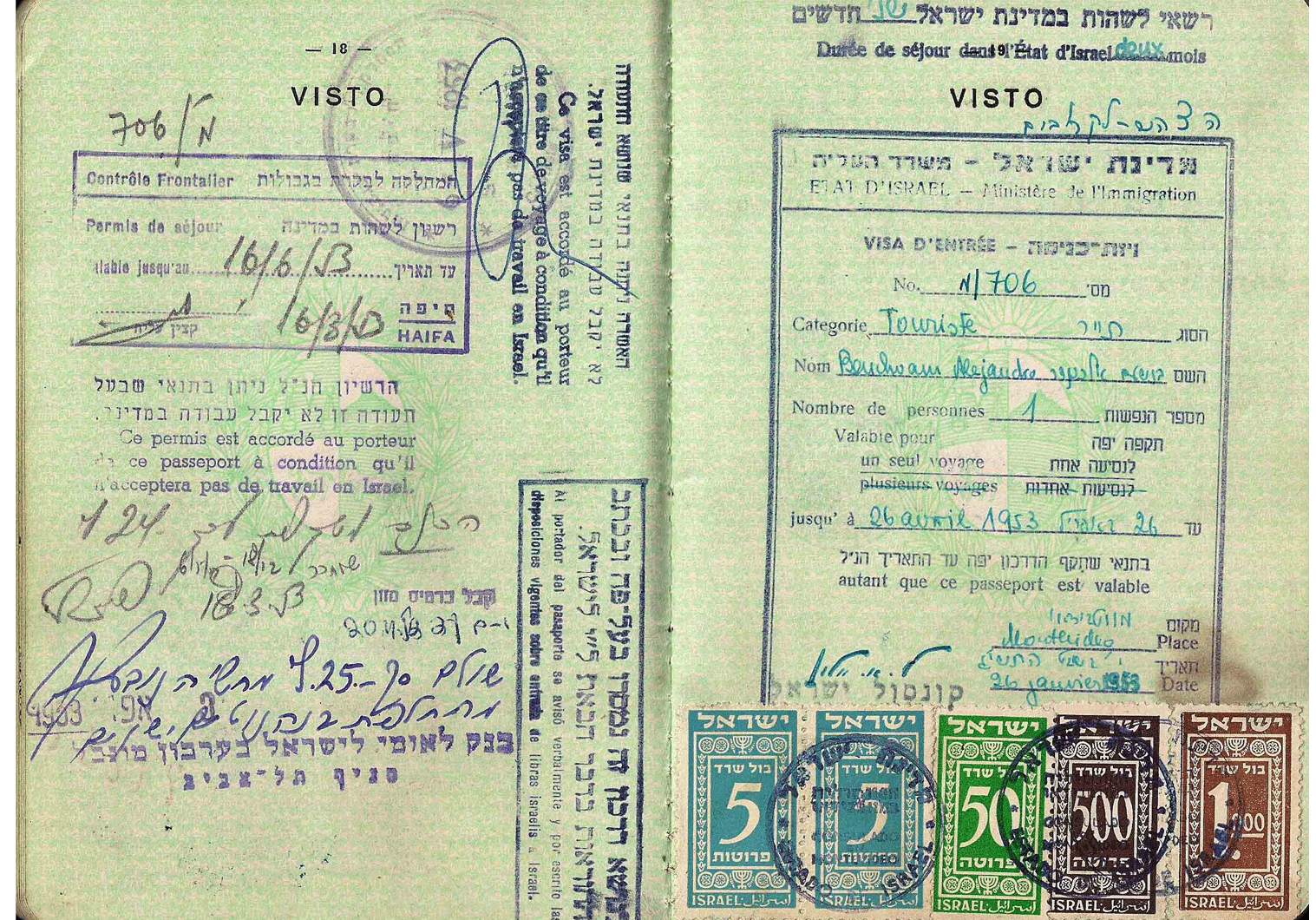 Israel's first consular stamps