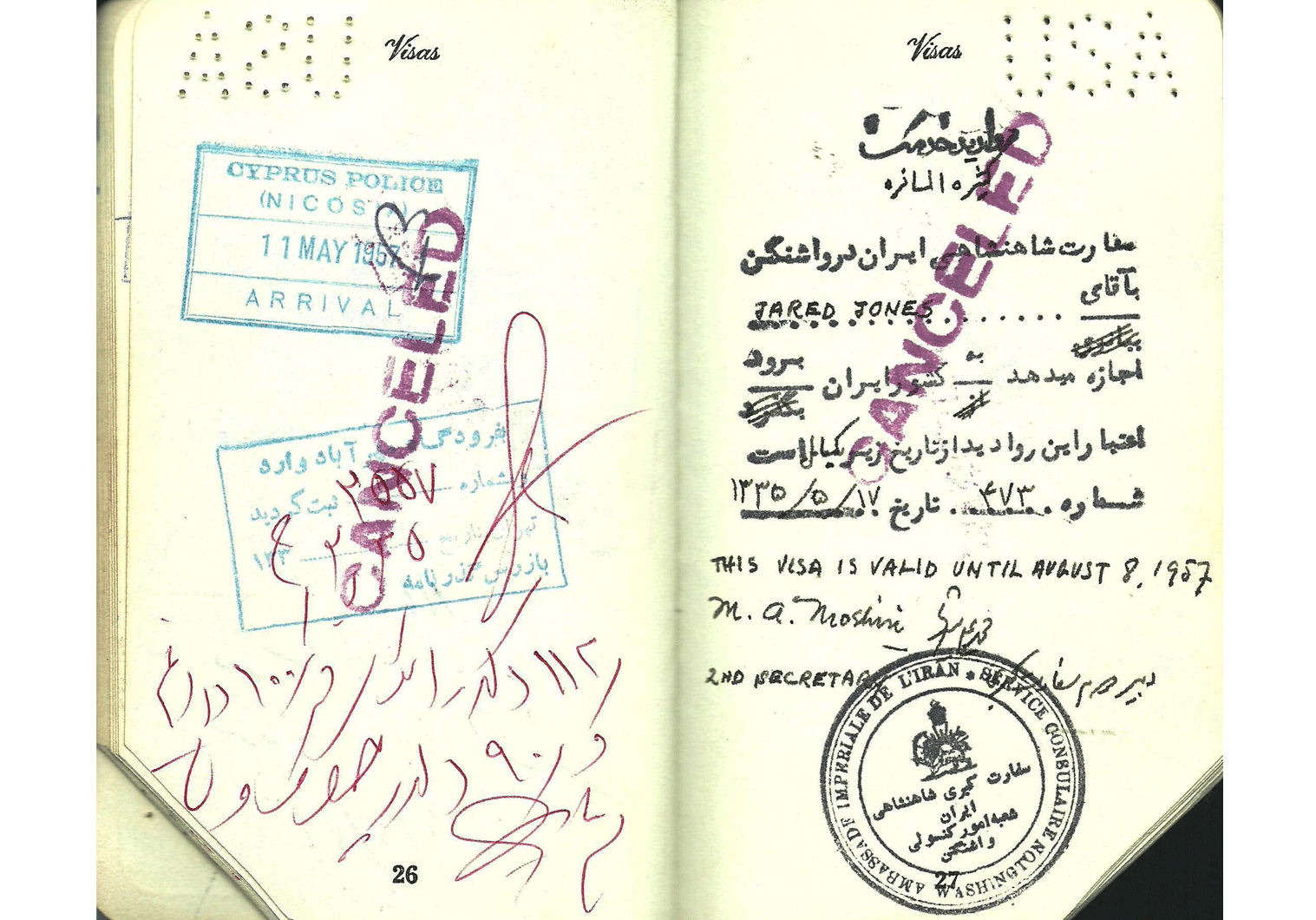 A passport with a visa that you will NOT see today