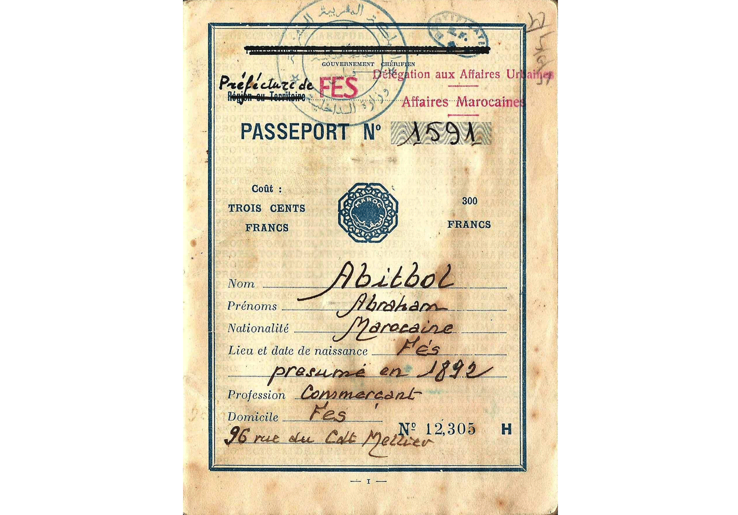 French Moroccan colonial passport