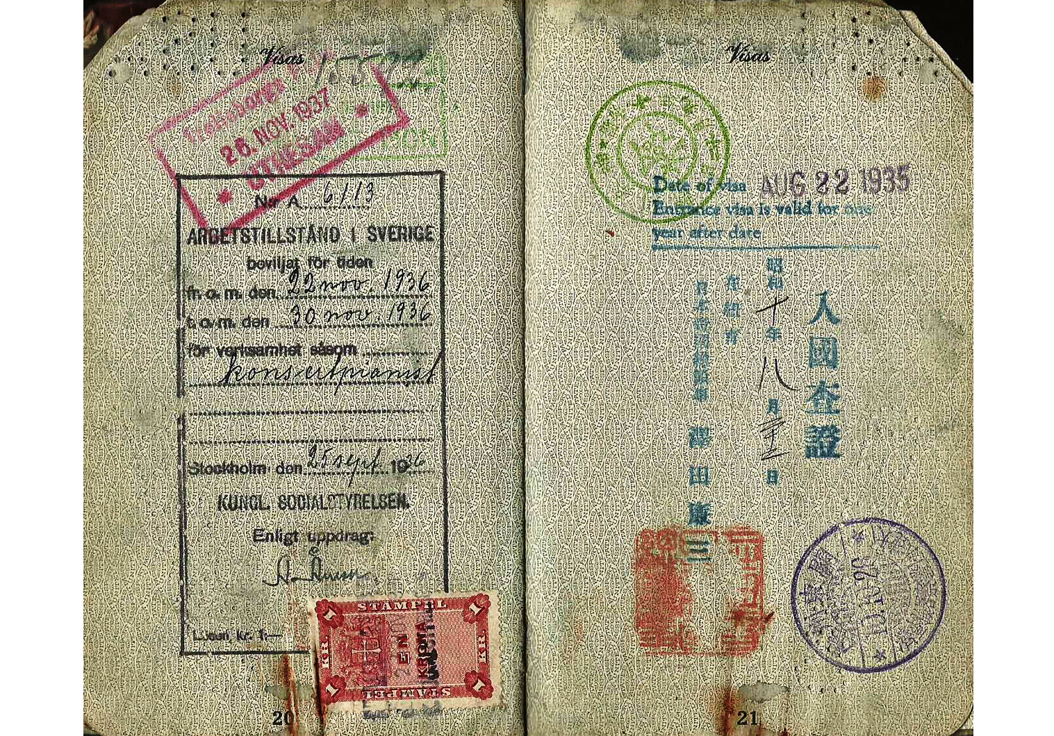 Shura Cherkassky 1934 US issued passport.