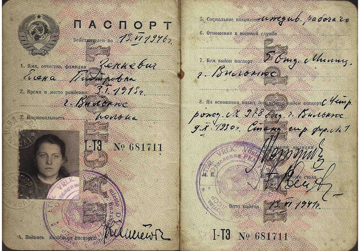 WW2 Soviet passports