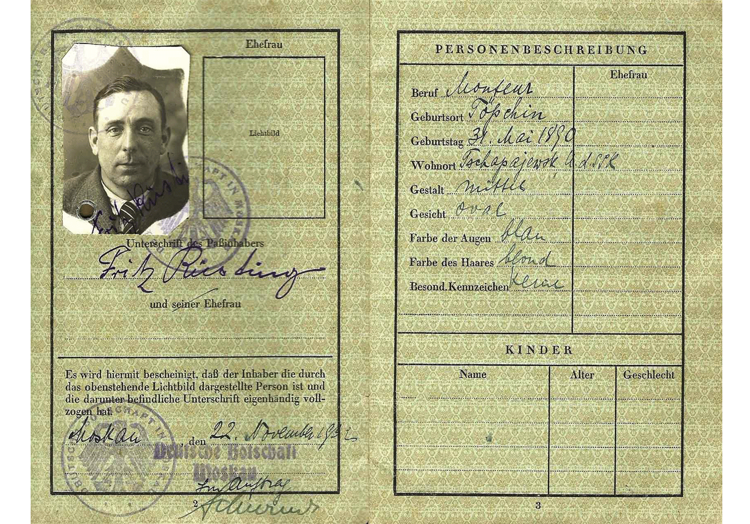 Moscow 1932 issued German passport