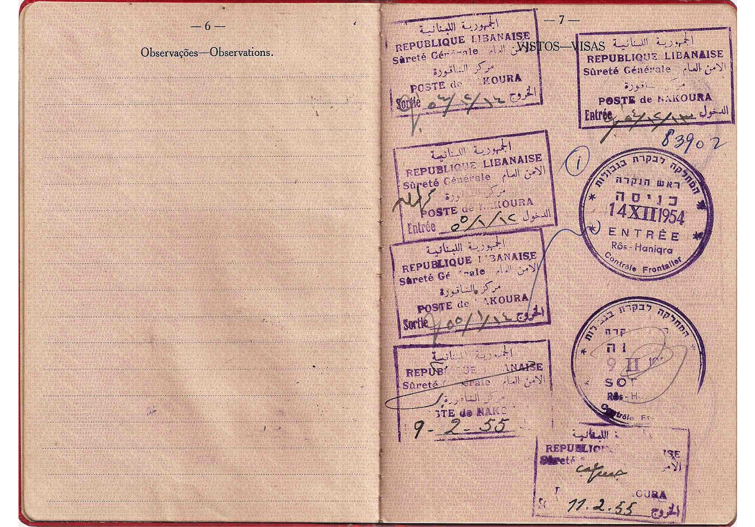 old Israeli visa