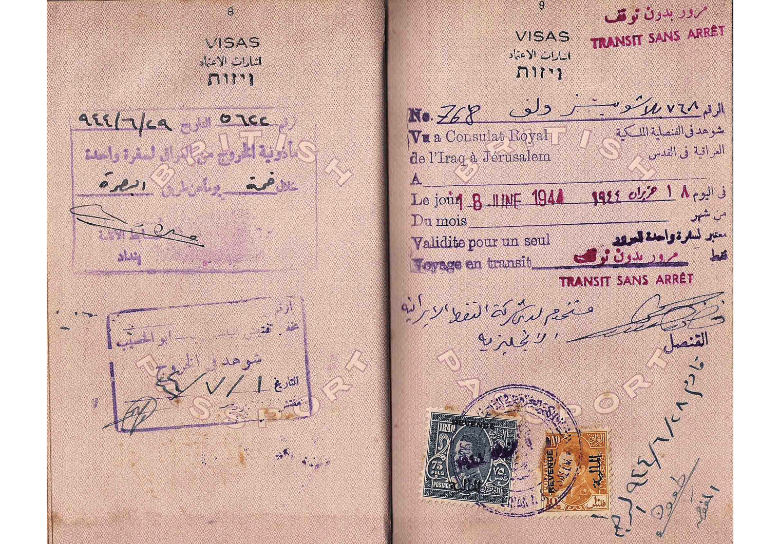 WW2 British Palestine passport
