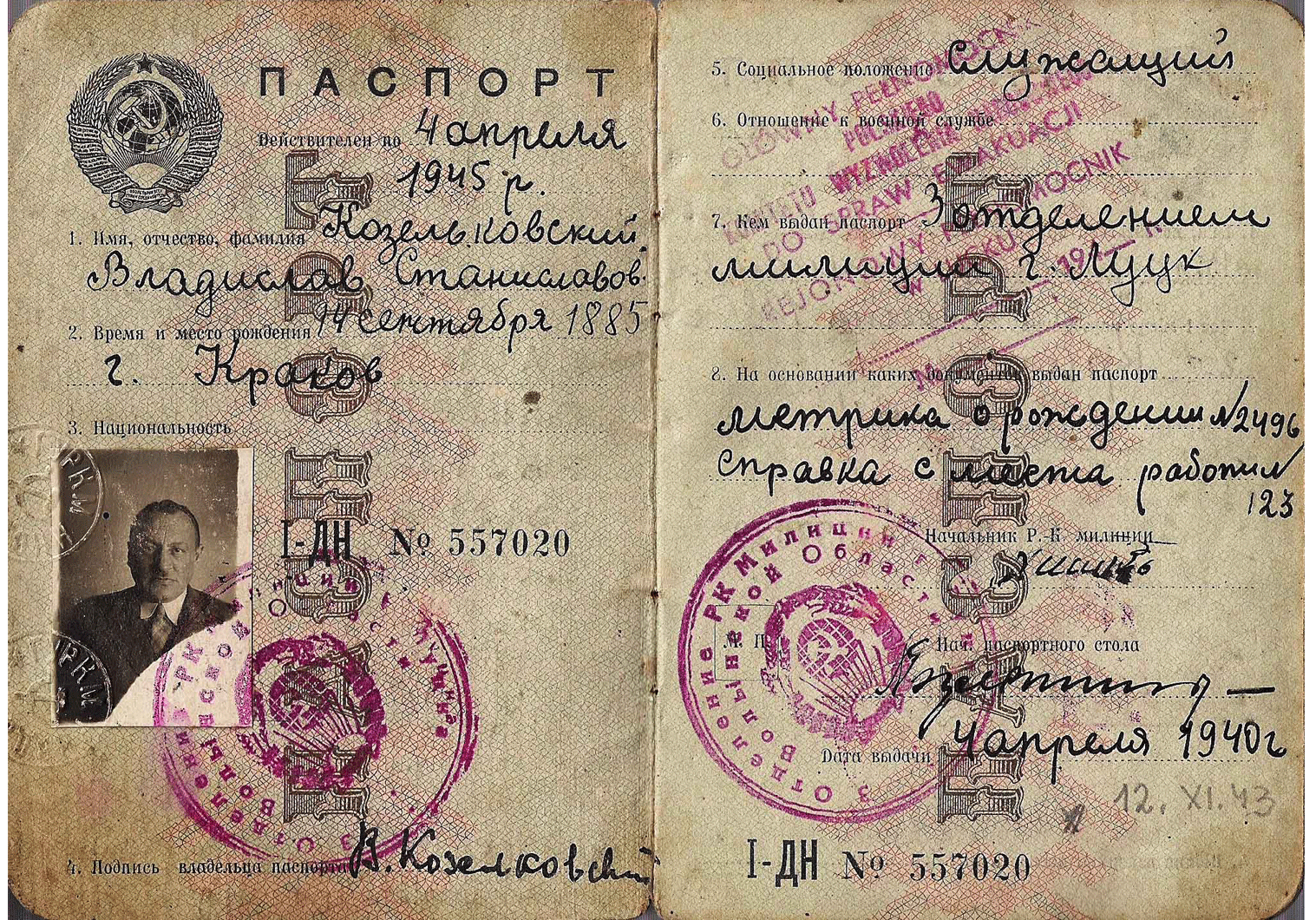 WW2 Soviet passports
