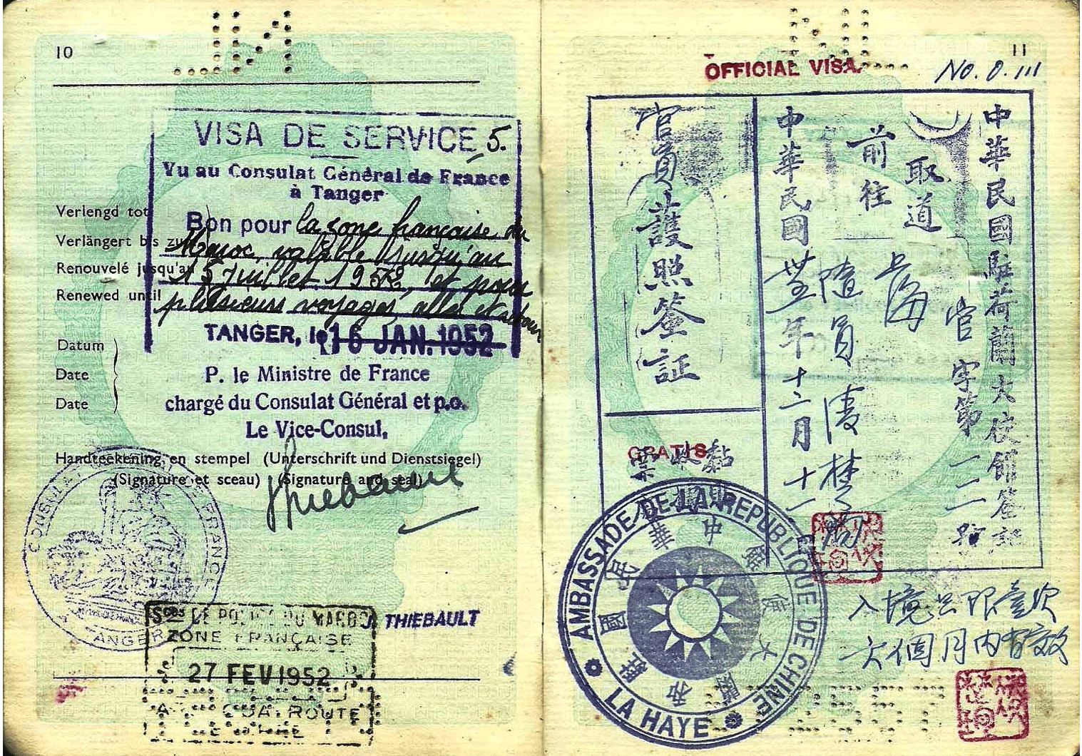 WW2 Chinese service passport visa