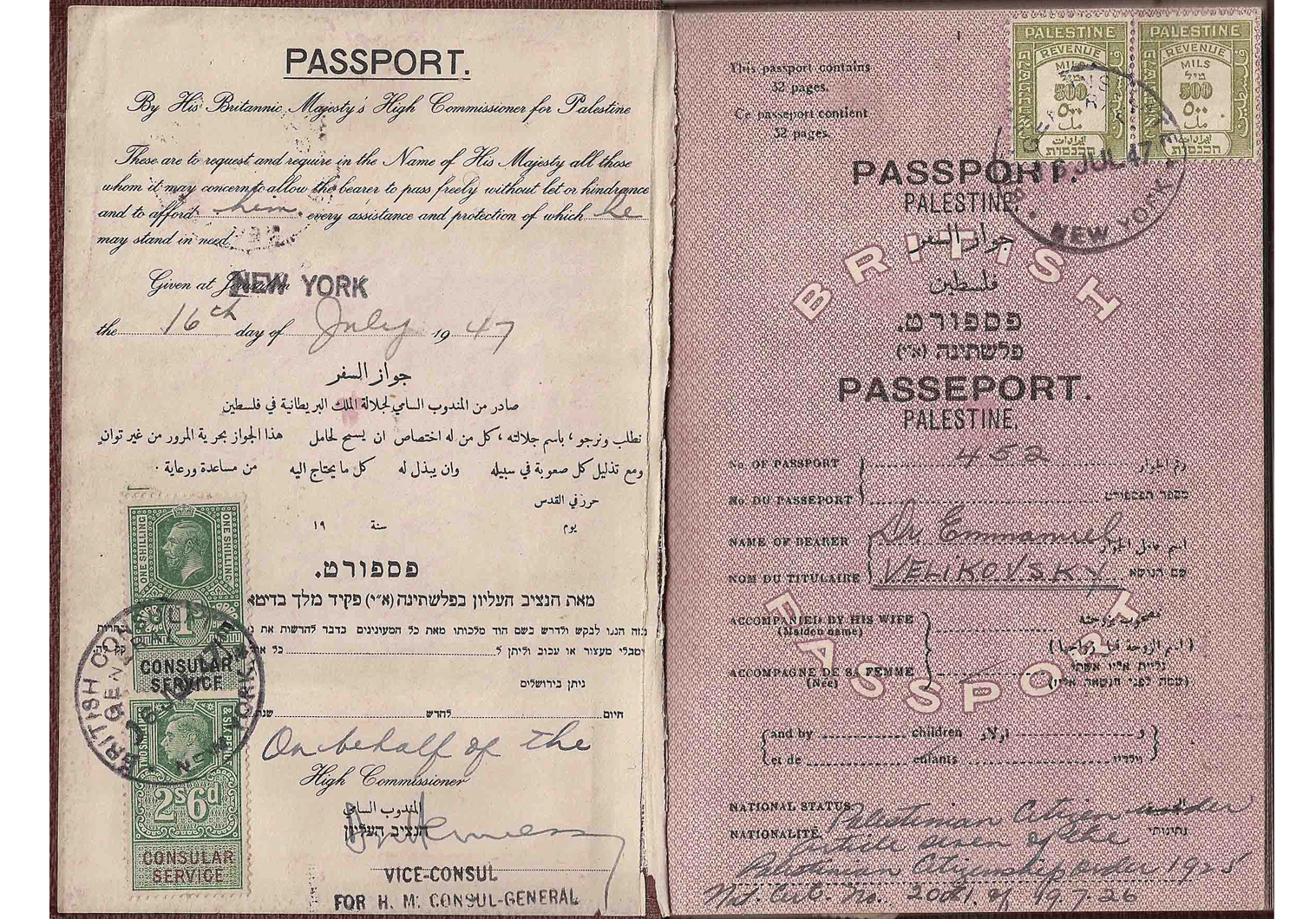 Dr. Immanuel Velikovsky's passport