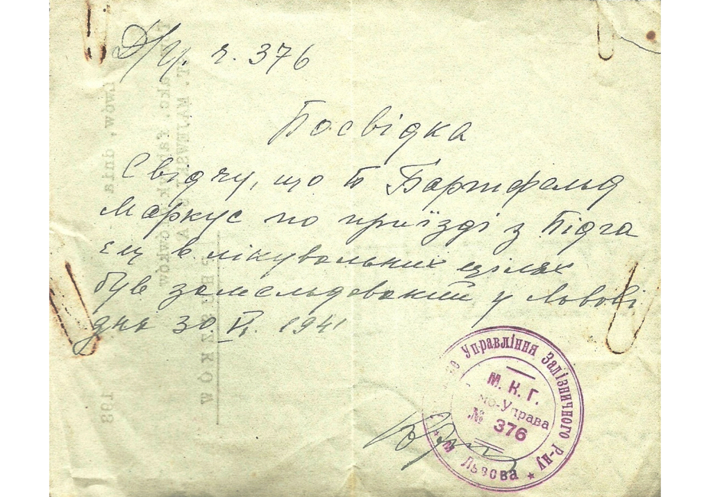 1940-soviet-occupation-passport-our-passports