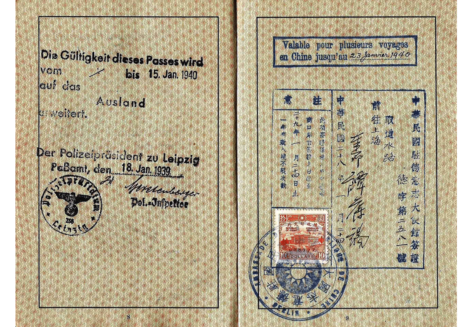 WW2 Jewish passport visa for Shanghai