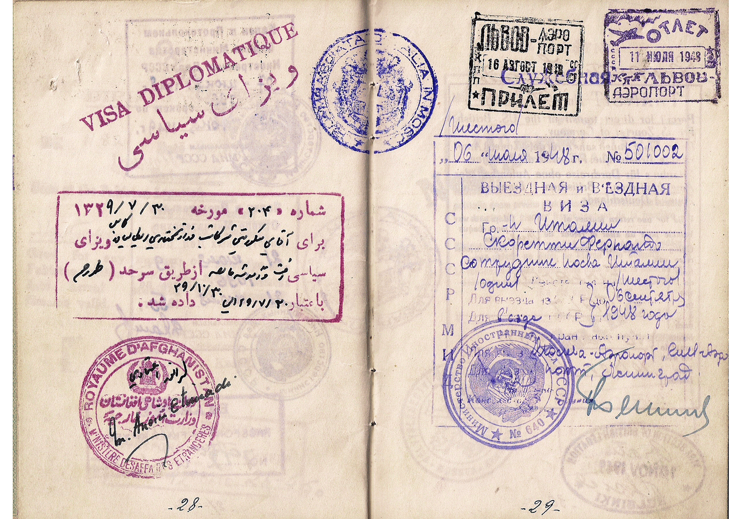 Post-WW2 diplomatic passport