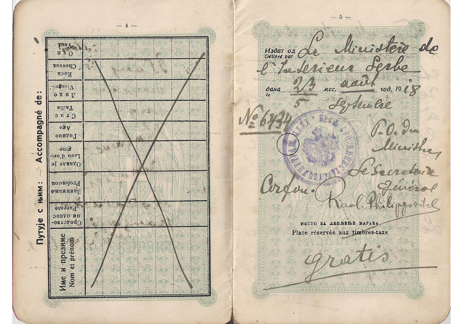 WWI offcial passport
