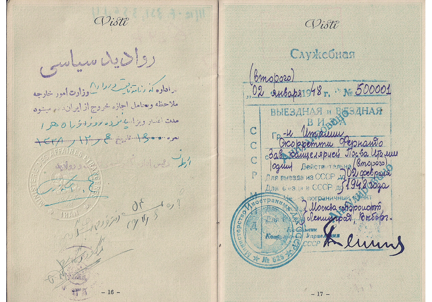 Post-WW2 diplomatic passport