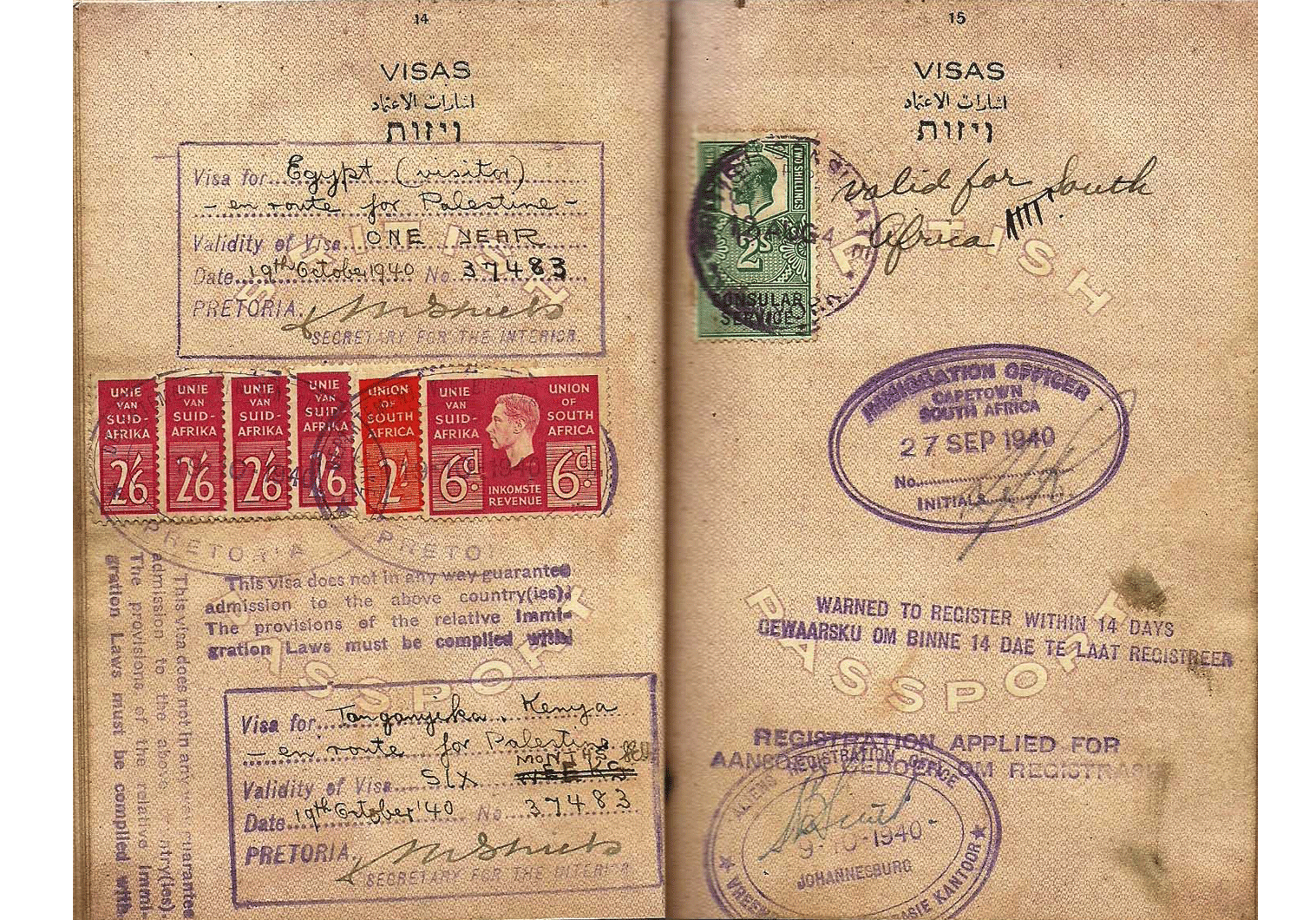 WW2 British Palestine passport