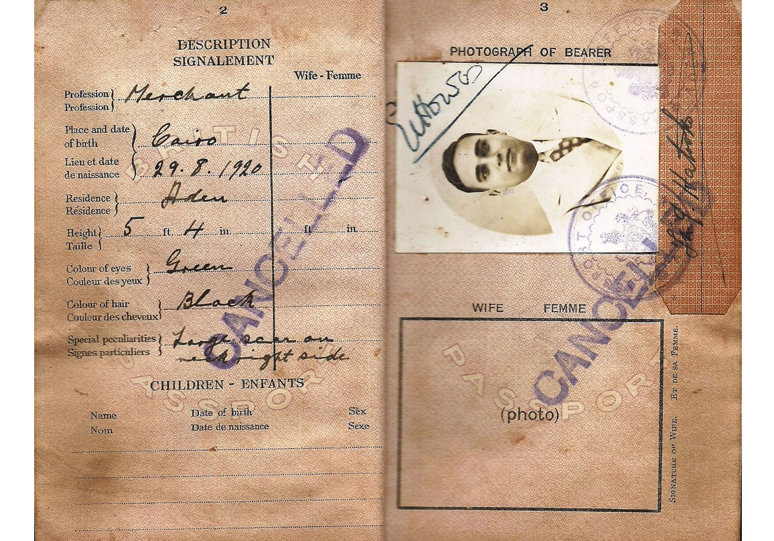 Aden Protectorate passport