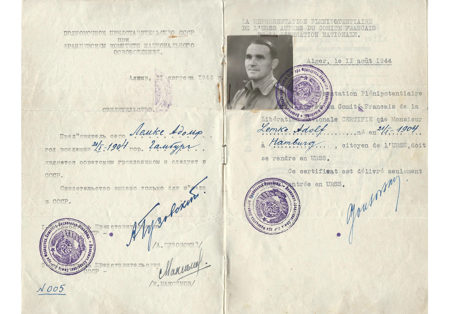 WW2 Soviet travel document