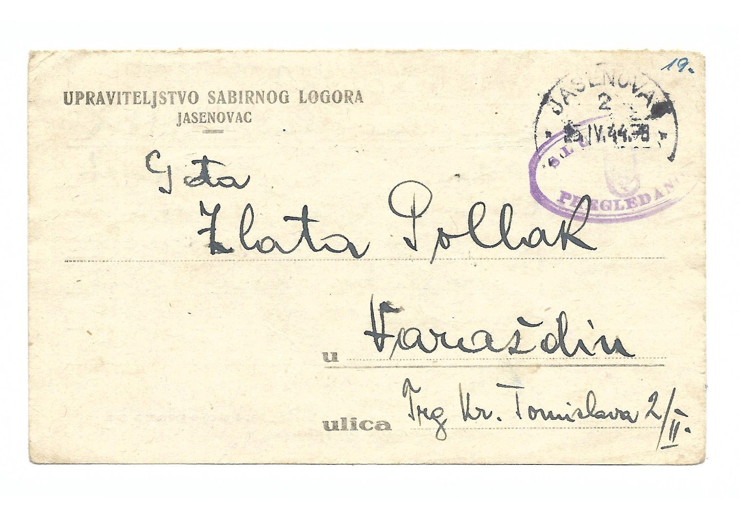1944 JASENOVAC - camp postcard