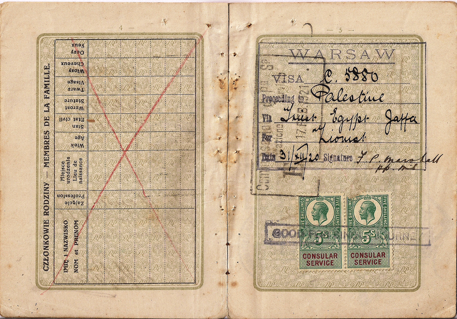 early visa for Palestine