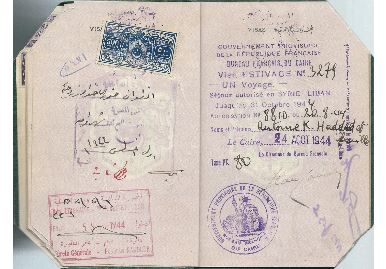 WWII French passport visa