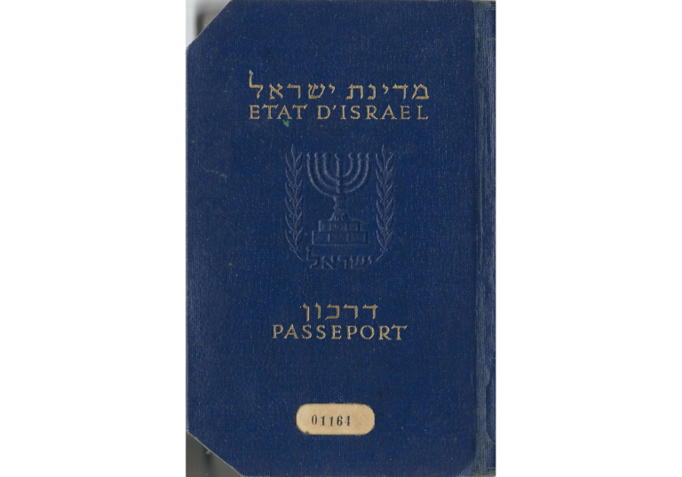 One Of Israel S Earliest PASSPORTS Our Passports   0 1 768x537 