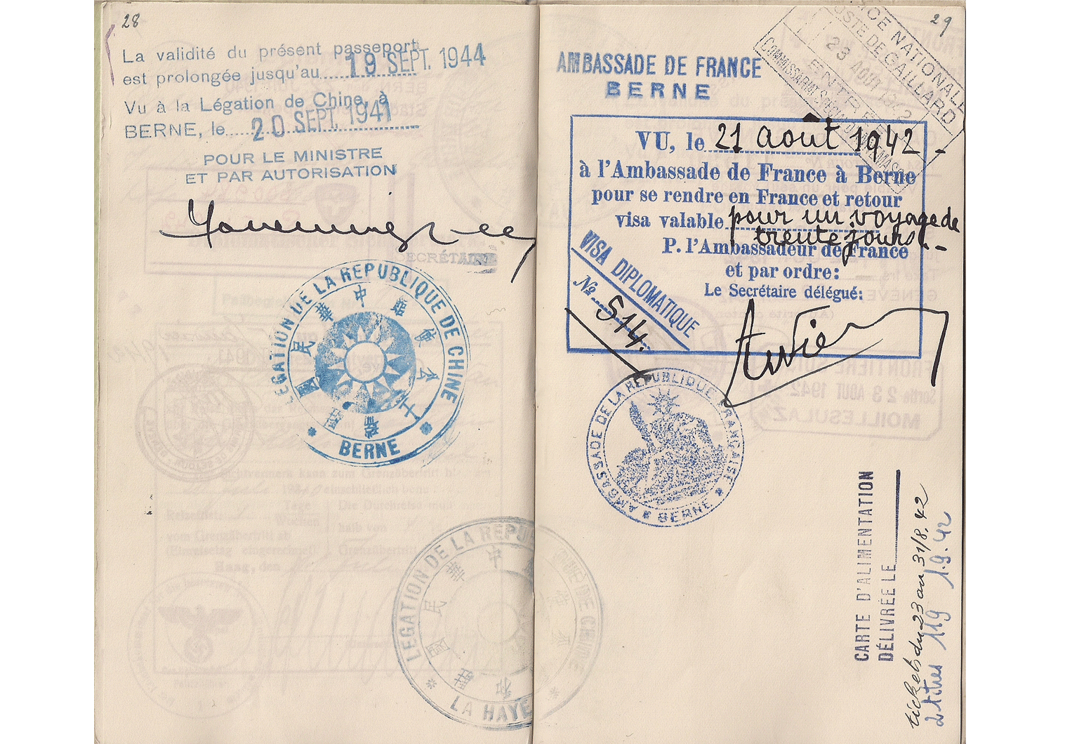 WW2 Chinese passport diplomatic