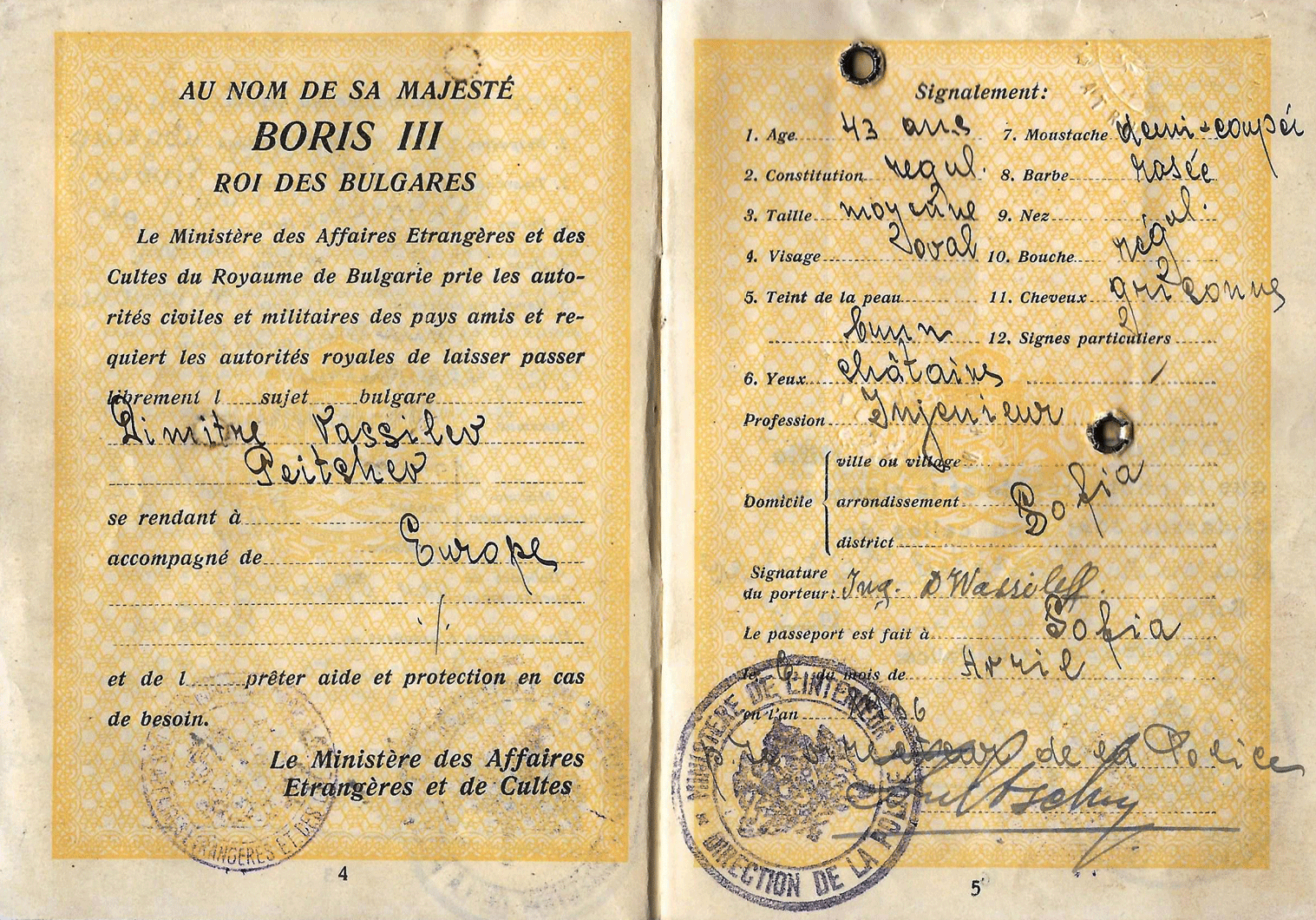 1936 Bulgarian service passport