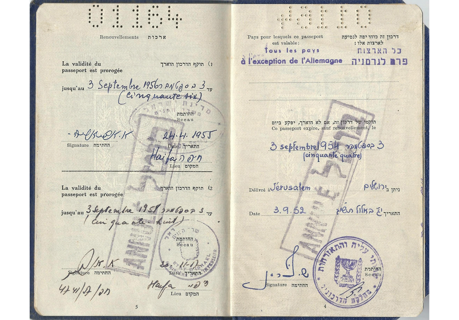 1952 Israeli passport