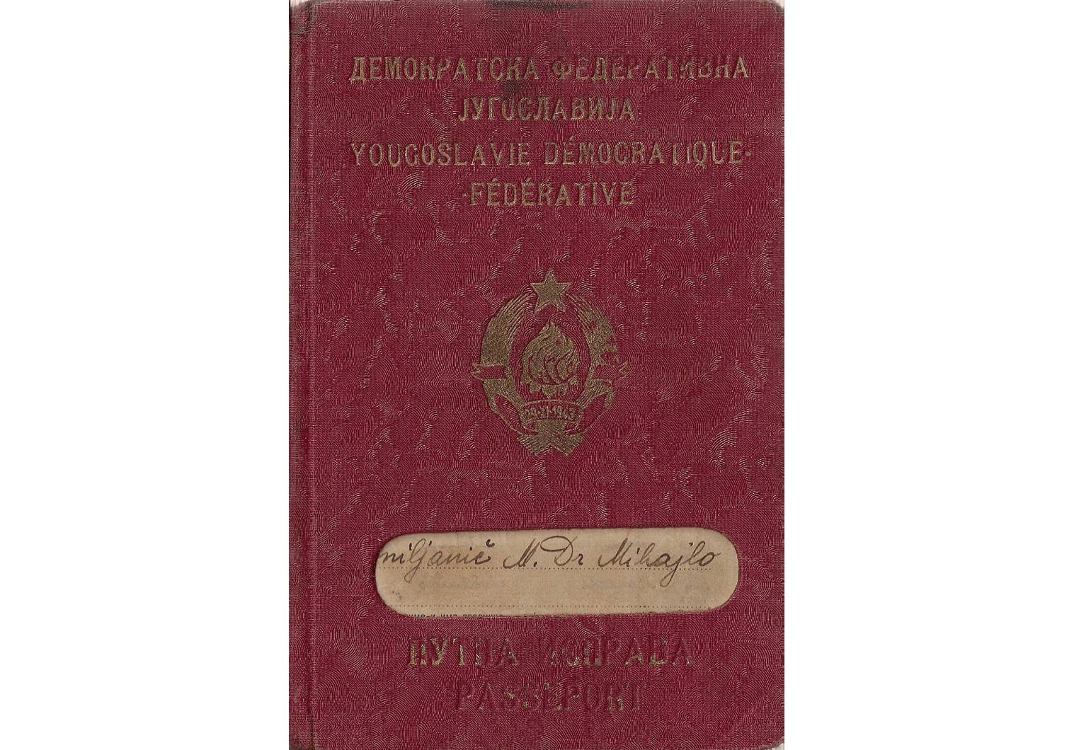 Issued for serving in Berlin