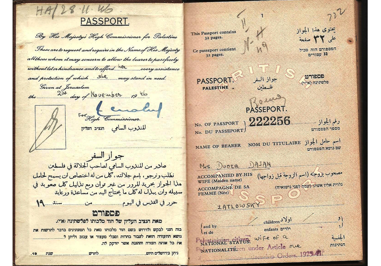 Dayan family Mandate passport