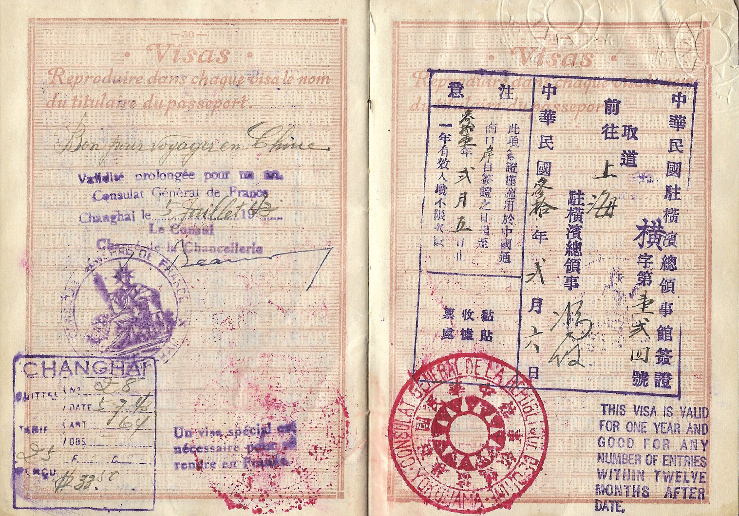WW2 Chinese visa