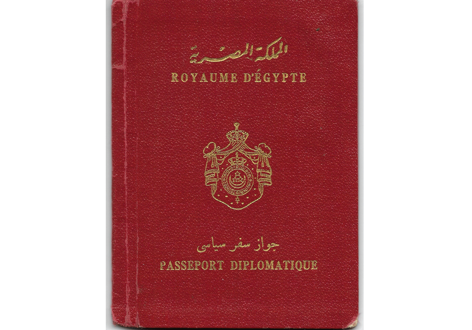 1950 Diplomatic passport
