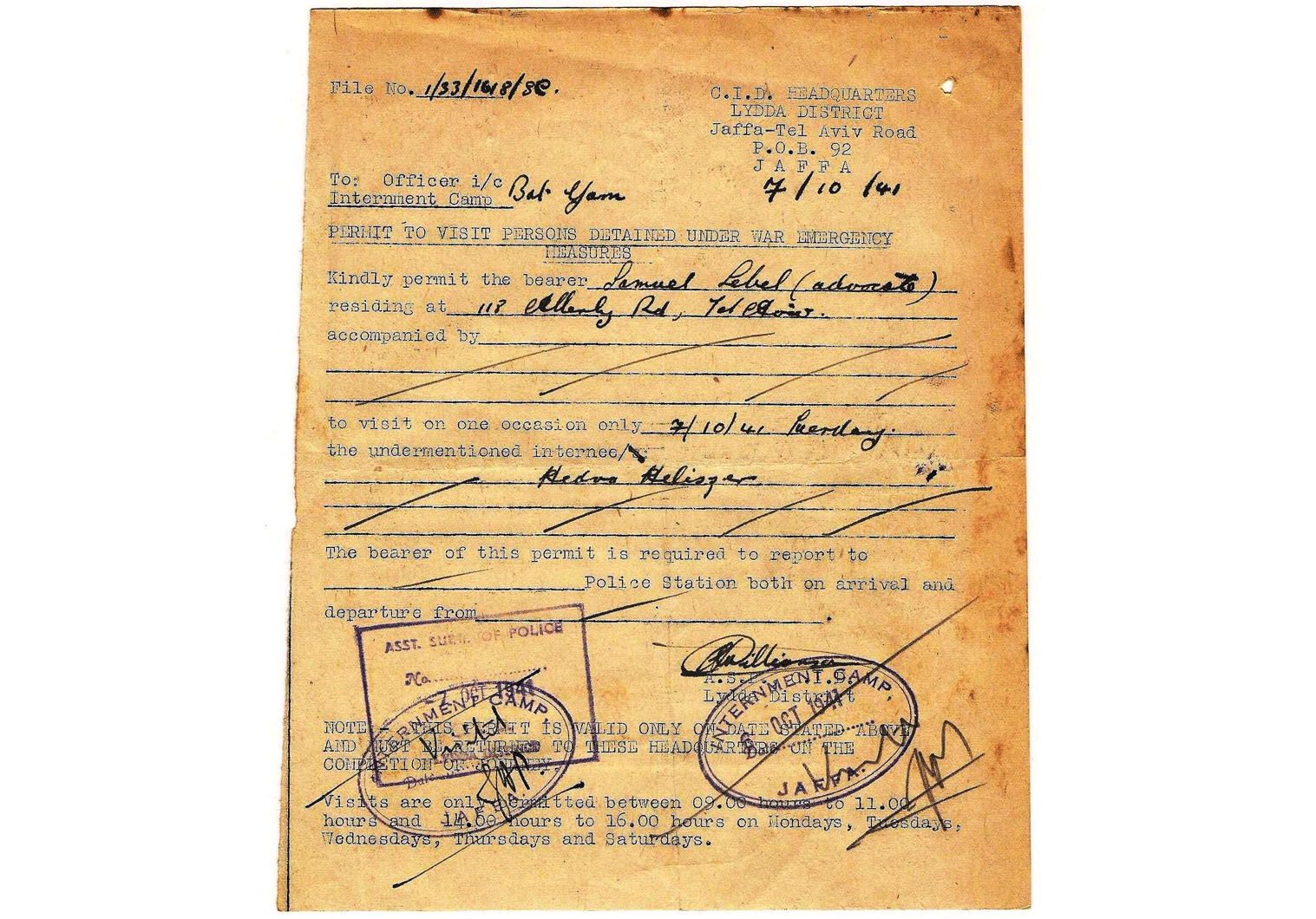 British Mandate internment camps permits