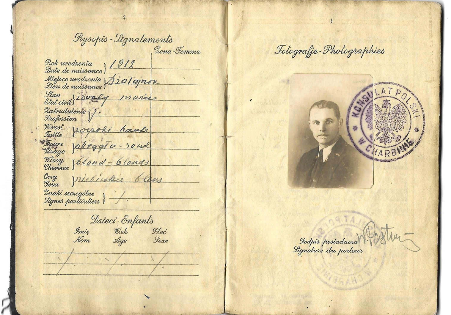 Important Harbin issued passport