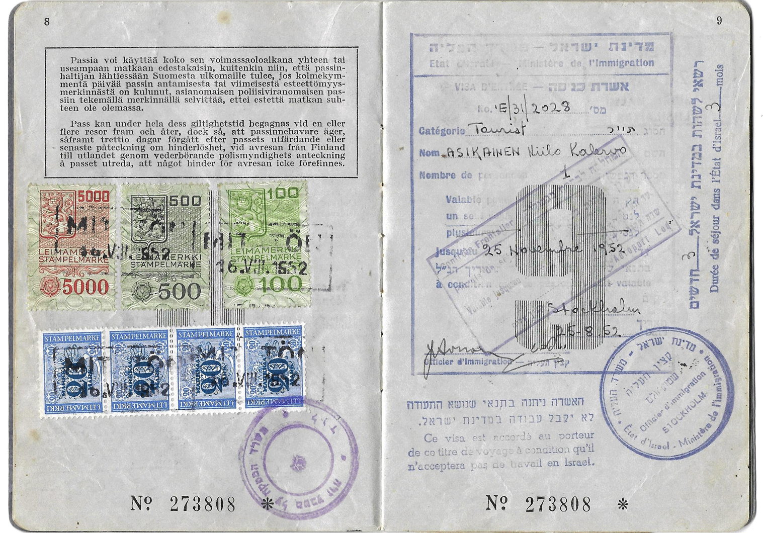 Finnish passport used for Israel.